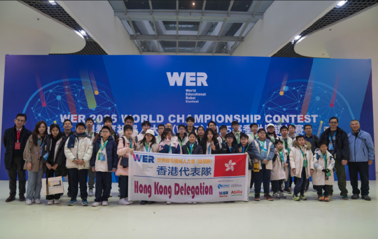 WER World Hong Kong Delegation 2025