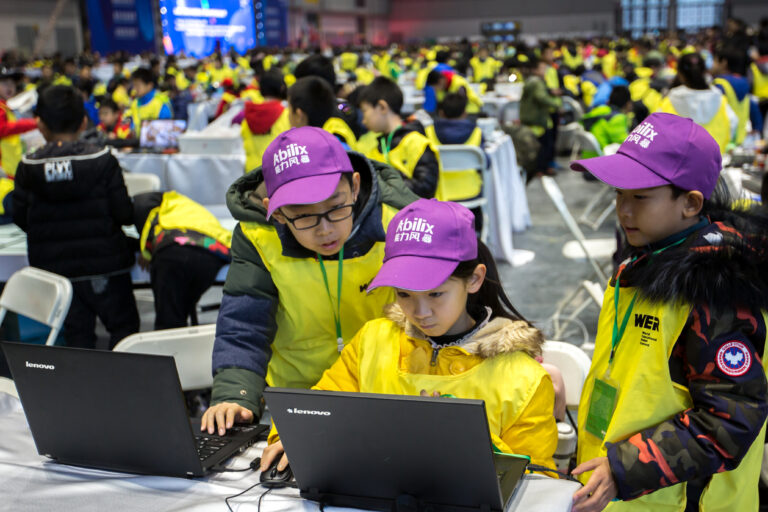 WER Shanghai 2018