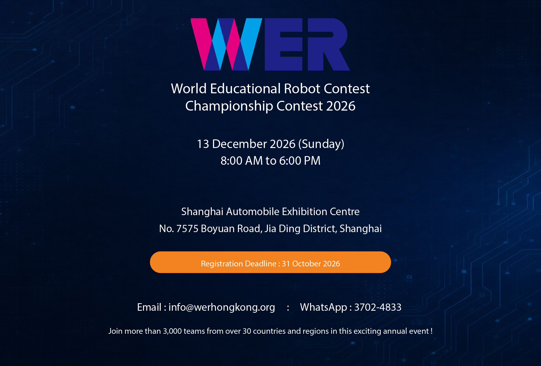 WER Shanghai 2026